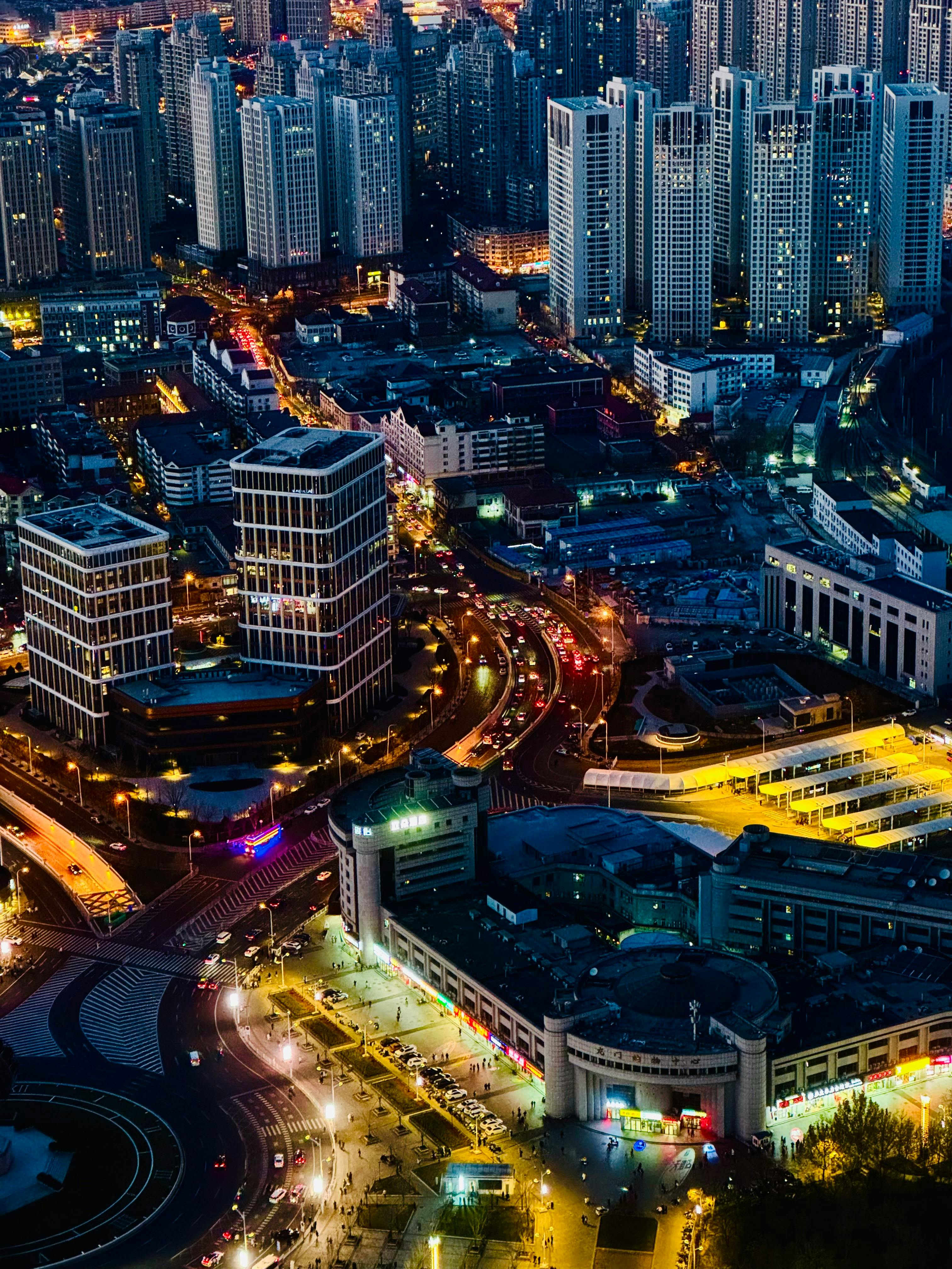 글로벌 경제 도시 야경